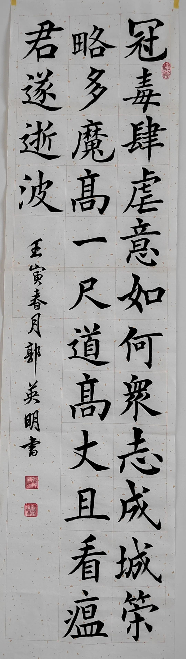 11_副本.jpg