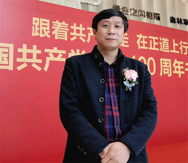 王立軍.jpg