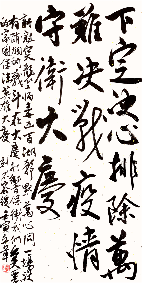 微信圖片_20220908153329.jpg