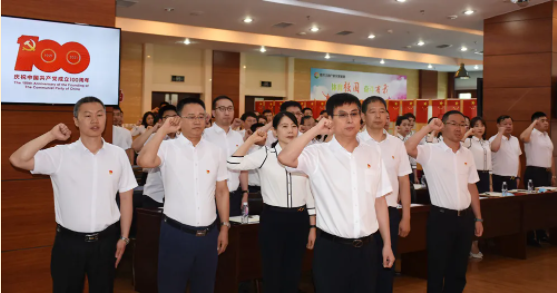 不朽情缘_首页官网入口