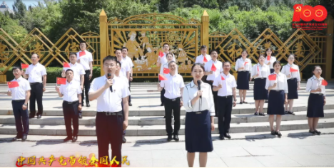 不朽情缘_首页官网入口