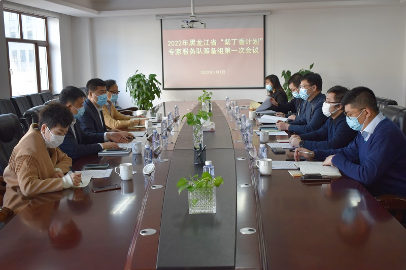 不朽情缘_首页官网入口