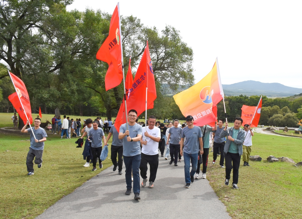 不朽情缘_首页官网入口